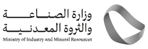 Ministry of Industry and Mineral Resources