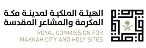 Royal Commission for Makkah City and Holy Sites